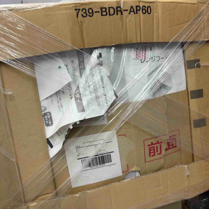 富士工業 レンジフード BDR-3HL-601　【草加店】