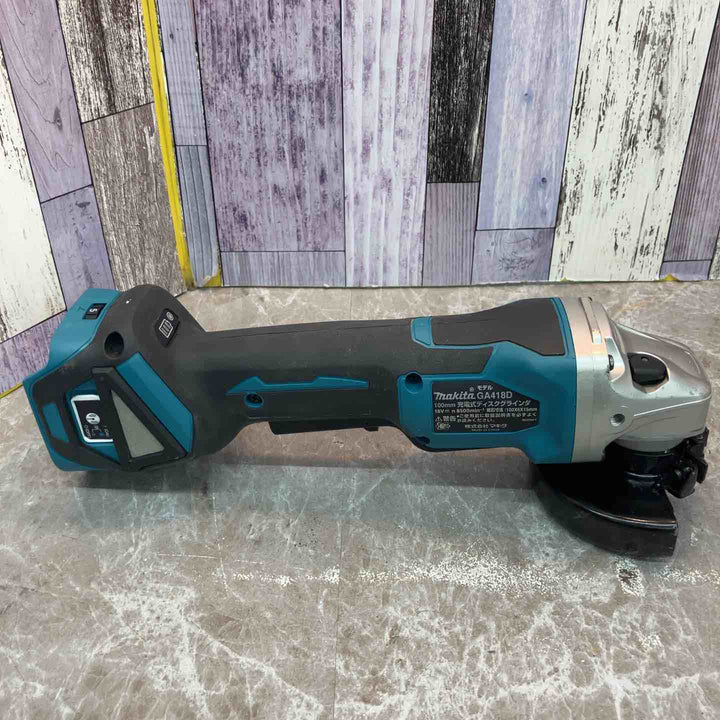 ★マキタ(makita) 100mmコードレスディスクグラインダ GA418DZ【八潮店】