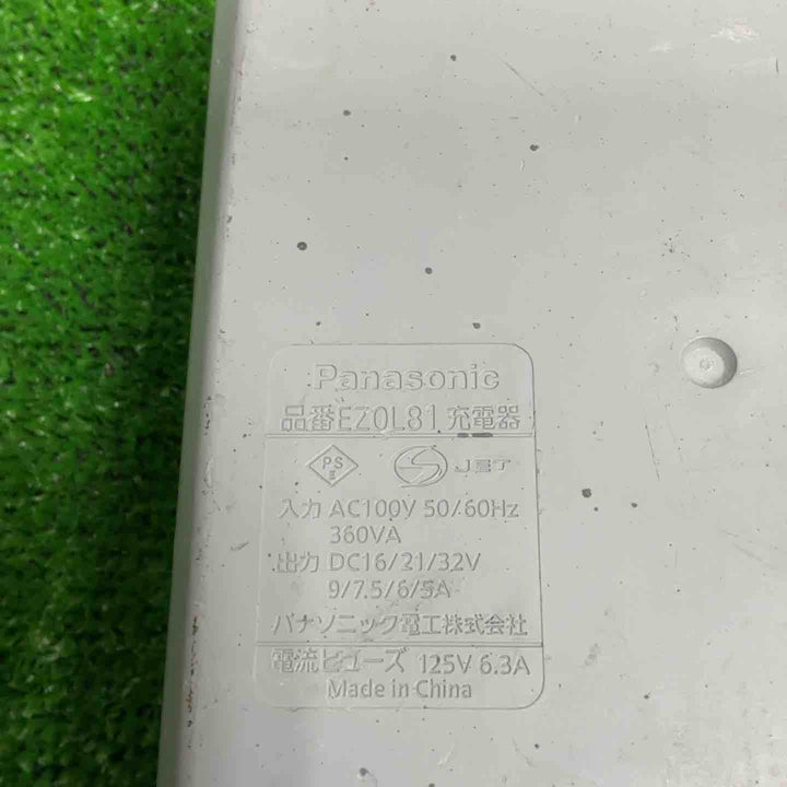 ★パナソニック(Panasonic) コードレスハンマドリル EZ7881PC2S-B【草加店】