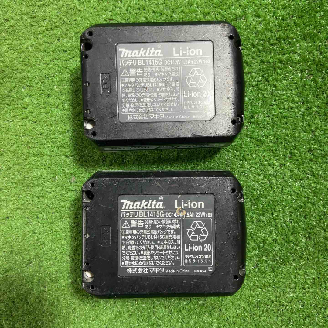 ★マキタ(makita) コードレスインパクトドライバー MTD001DSX【川口店】