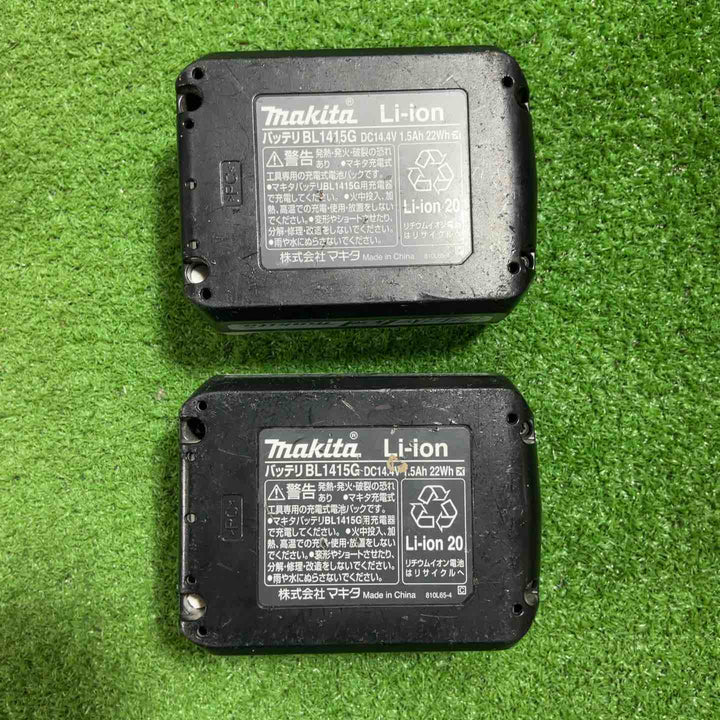 ★マキタ(makita) コードレスインパクトドライバー MTD001DSX【川口店】