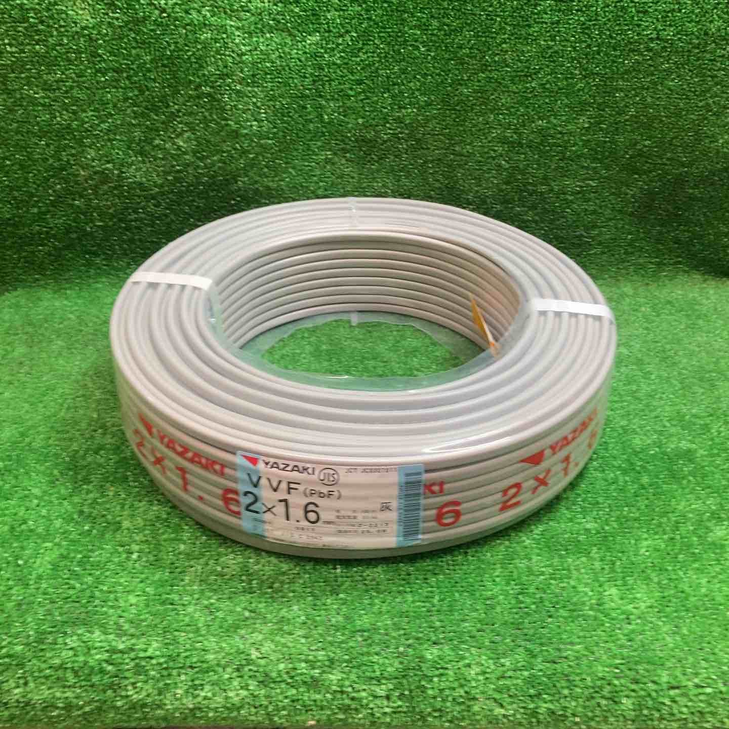 VVFケーブル　2×1.6　矢崎　新品未使用　No.533 VVFケーブル 2×1.6 矢崎 新品未使用 No.533 - メルカリ