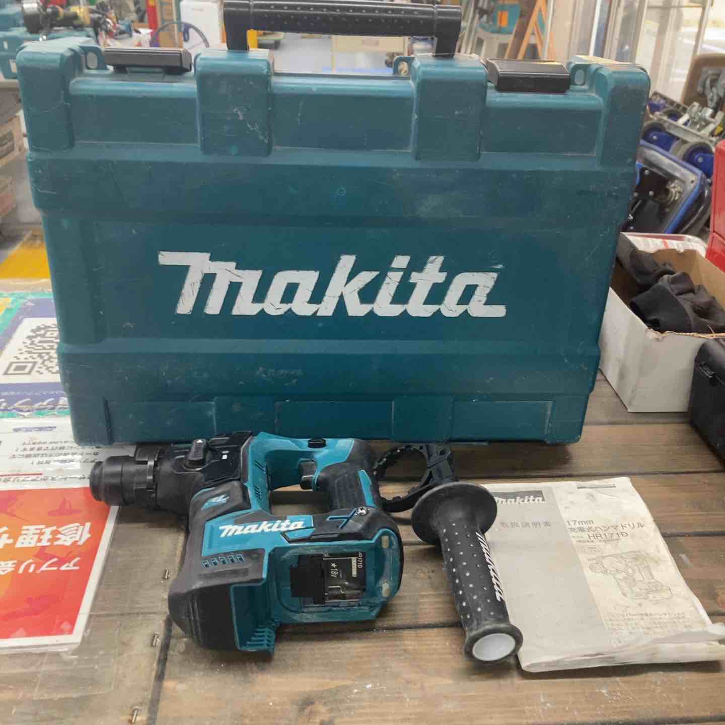マキタ(makita) コードレスハンマドリル HR171DZ【川越店】 楽天市場