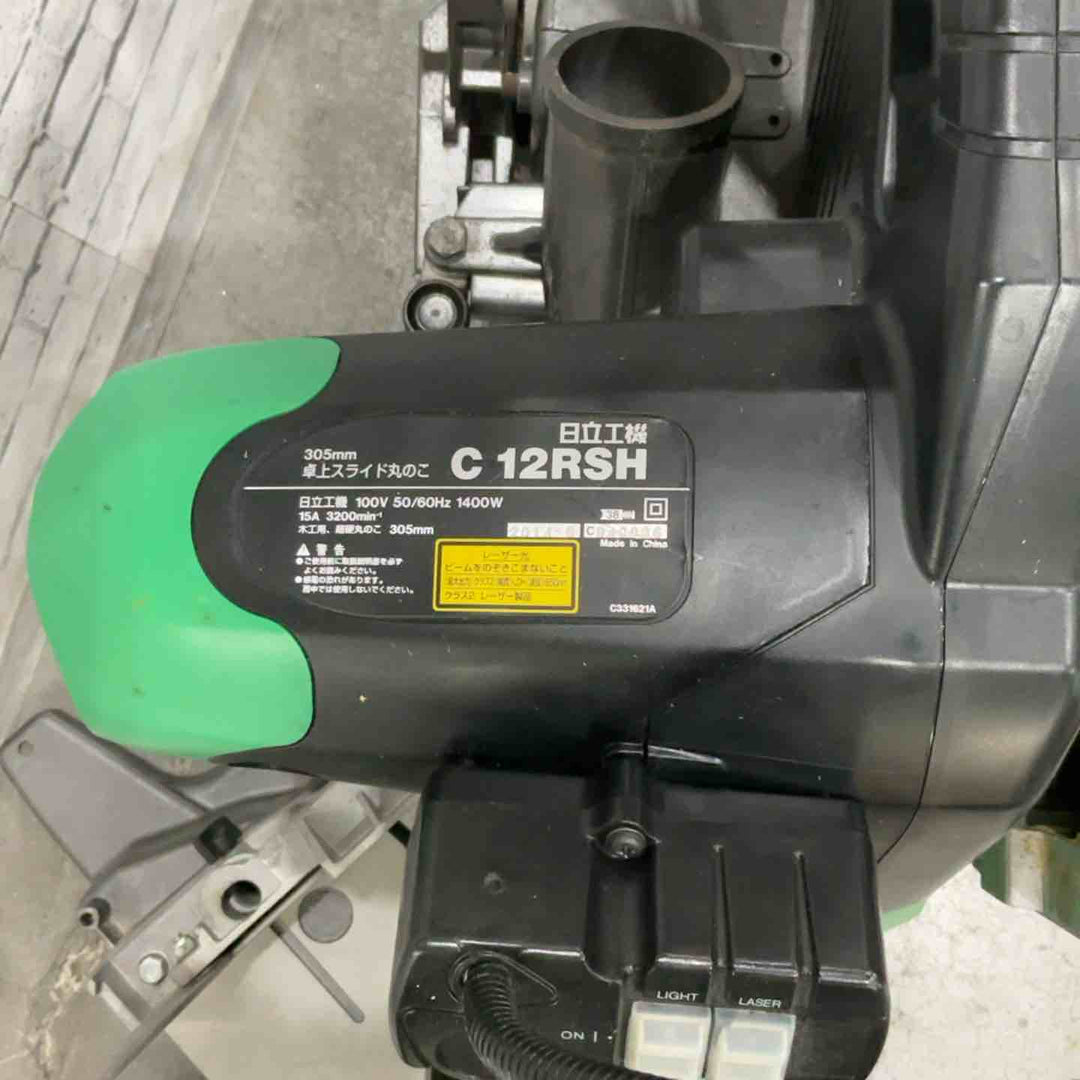 【店頭受取り限定】◇ハイコーキ(HIKOKI ※旧:日立工機) 卓上スライド丸のこ C12RSH【川口店】