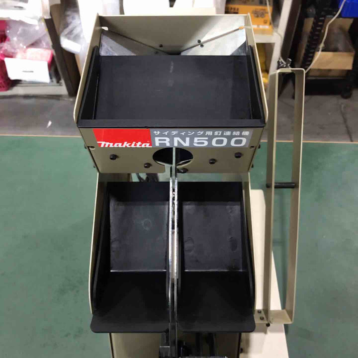 ◇マキタ(makita) サイディング用釘連結機 RN500【川口店】