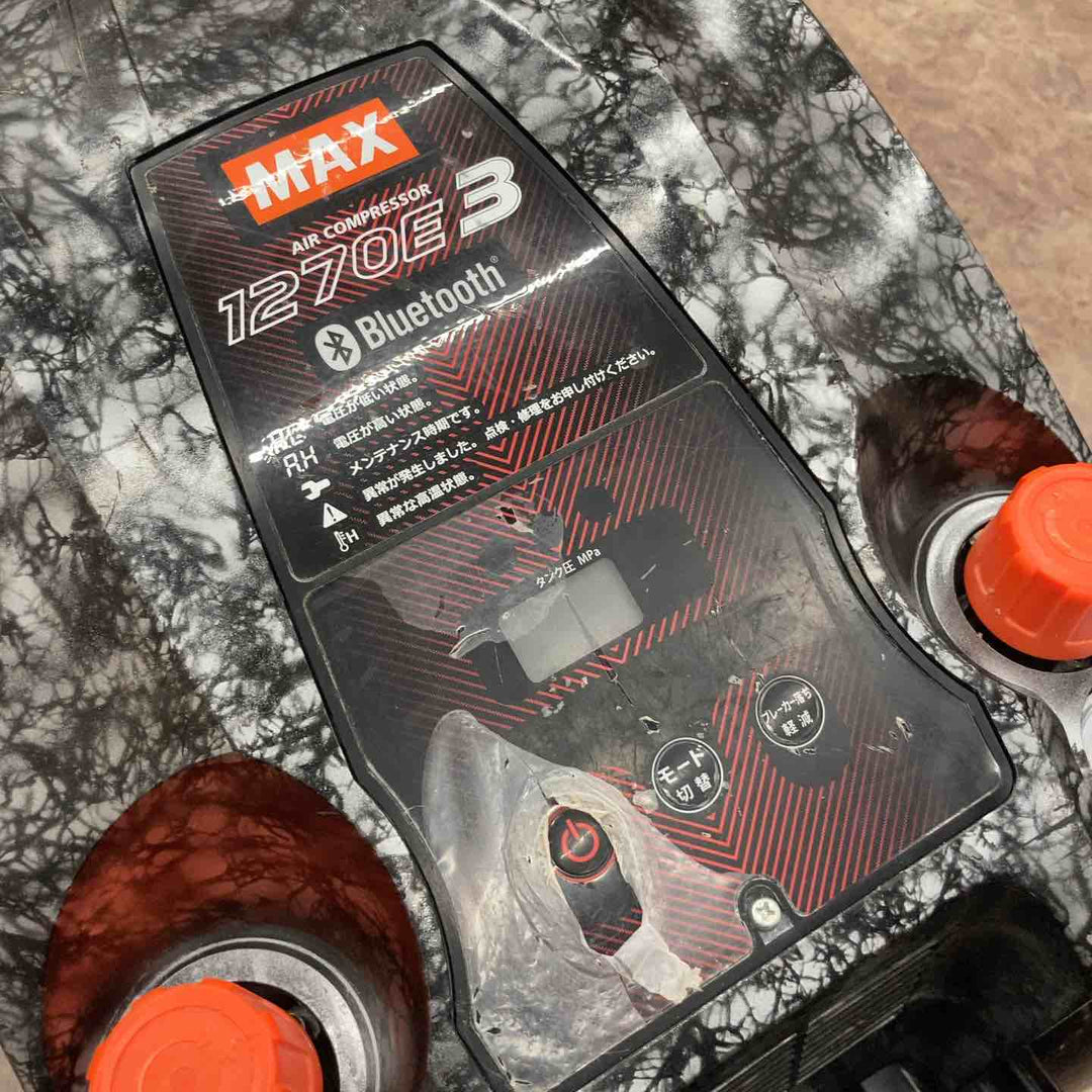☆マックス(MAX) エアコンプレッサー AK-HH1270E3_ガイアシルバー【所沢店】