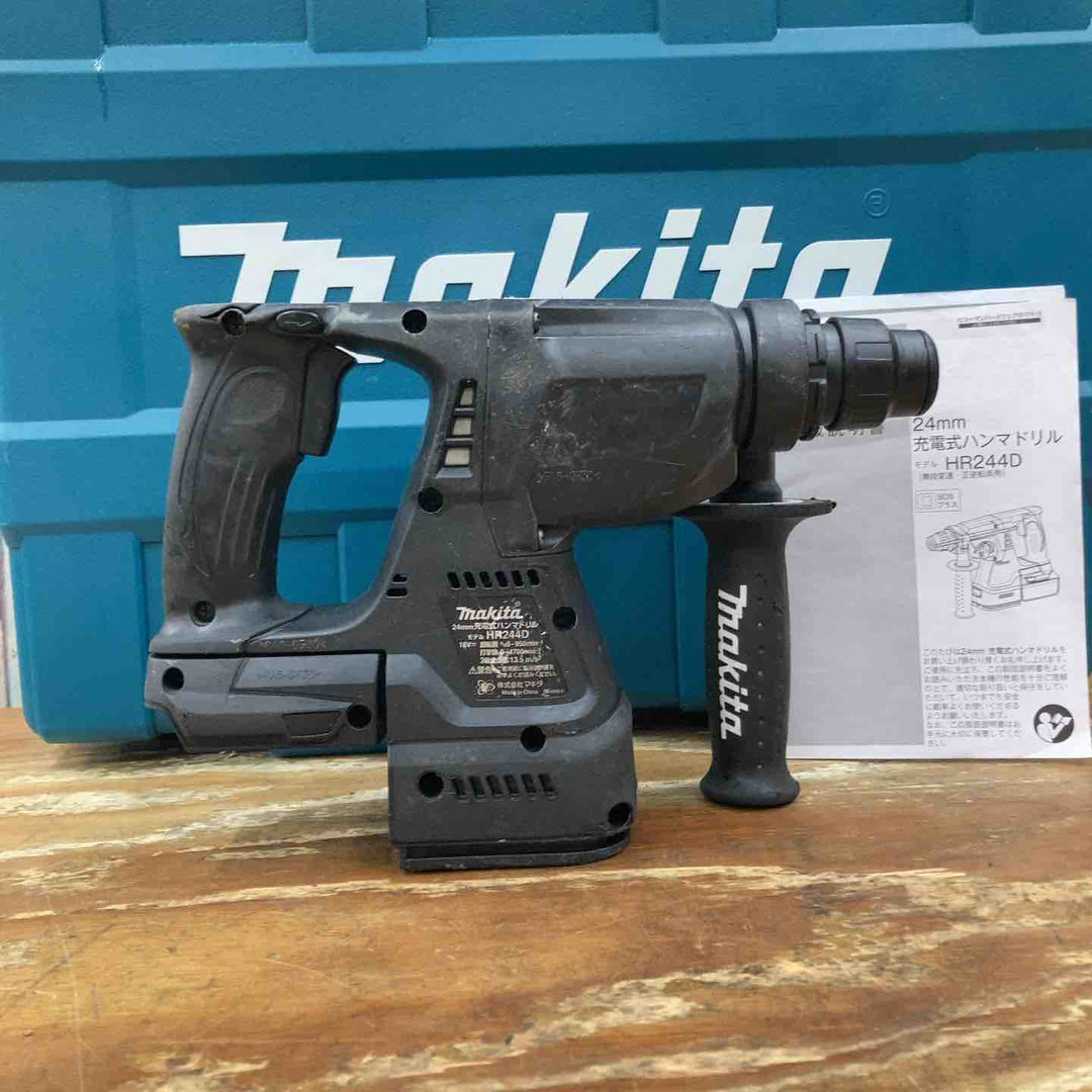 ☆マキタ(makita) コードレスハンマドリル HR244DZB【柏店】