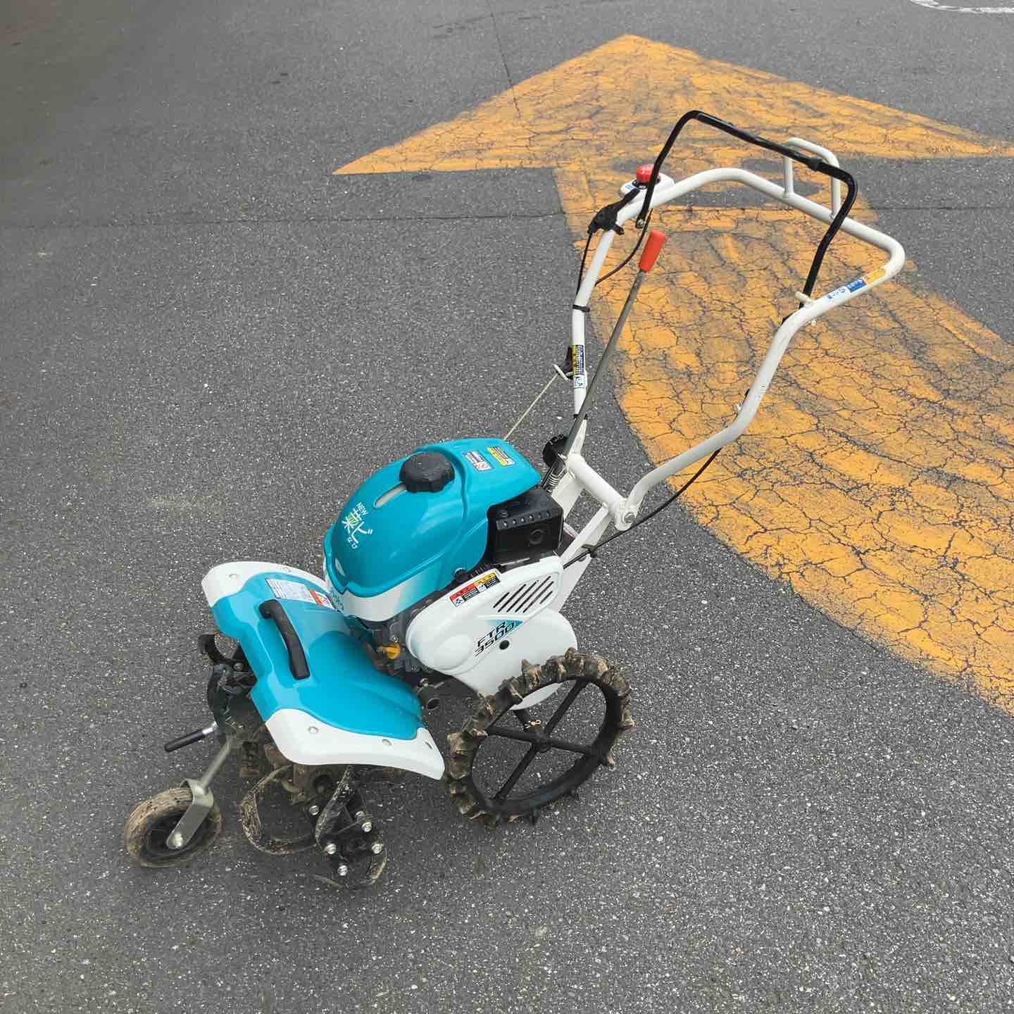 耕うん機 – アクトツールオンラインショップ