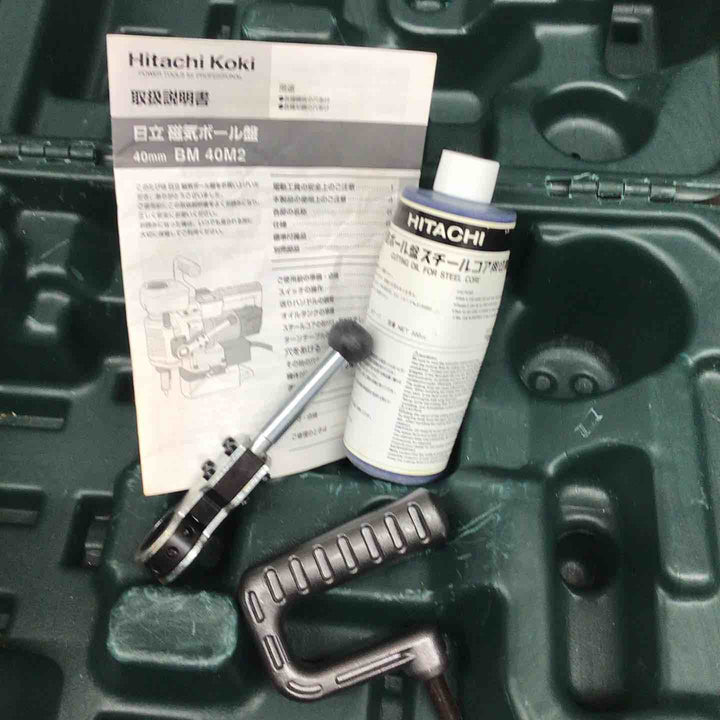 ◇ハイコーキ(HIKOKI ※旧:日立工機) 磁気ボール盤 スチールコア 40mm BM40M2 刃数点付属【戸田店】