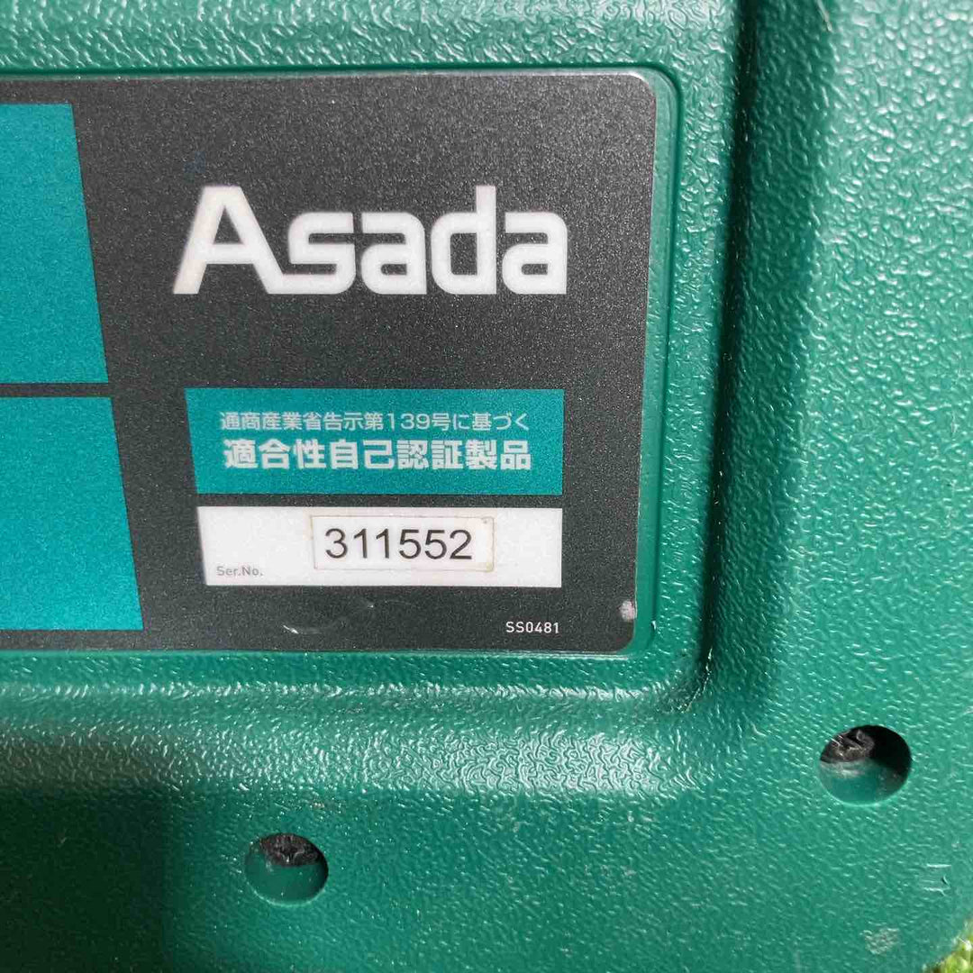 ◇アサダ 高速フロン回収装置エコセーバー隼 ES8823【戸田店】