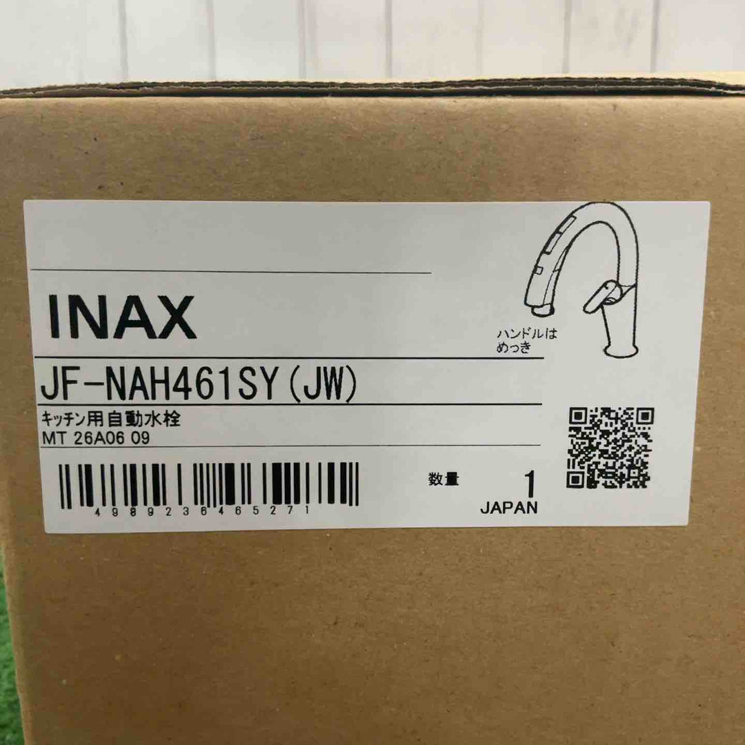 【未使用品】リクシル キッチン用自動水道 JF-NAH461SY キッチン用タッチレス水栓 ナビッシュ【川口店】
