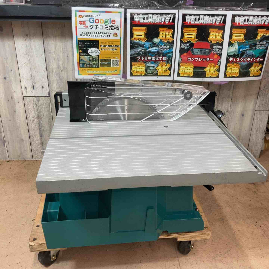 【中古品/店頭受取り限定】マキタ(makita) マルノコ盤 2703 テーブルソー【東大和店】