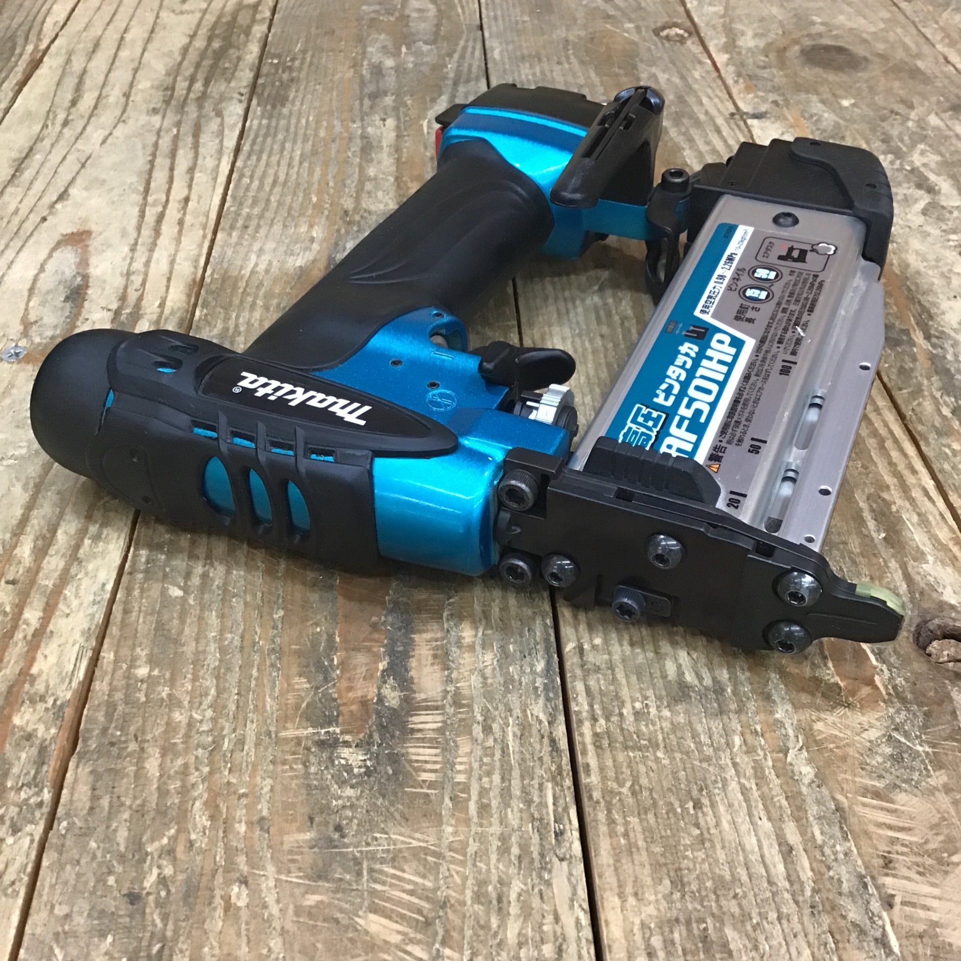 ☆マキタ(makita) 高圧ピンネイラ AF501HPM【所沢店】 – アクト