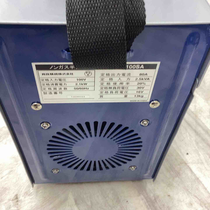 育良精機(イクラ/IKURA) 半自動溶接機 IS-H100SA 100V ノンガス半自動溶接機 薄板 DIY 現場 溶接作業【越谷店】