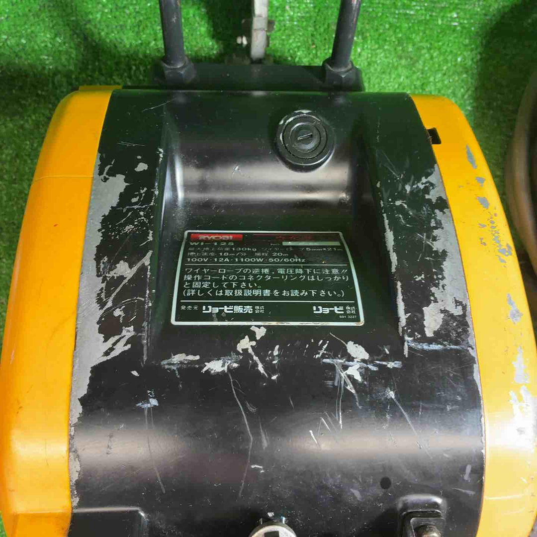 ◇京セラ(リョービ) ウインチ  WI-125(Φ5ｘ21m)【藤沢店】