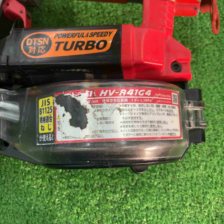 【中古品】 マックス/MAX 高圧エアネジ打ち機・HV-R41G4 【桶川店】