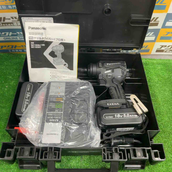 ★パナソニック(Panasonic) コードレスドリルドライバー EZ1DD2J18D-B【草加店】