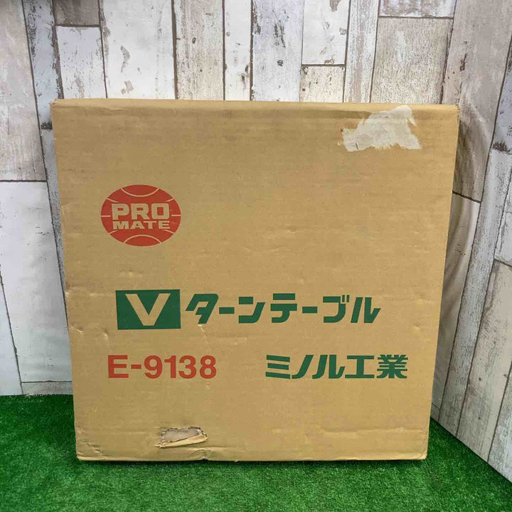 ◇ミノル工業  プロメイト Vターンテーブル テーブル径:Φ480mm ケーブル内径:Φ180～260mm E-9138【町田店】