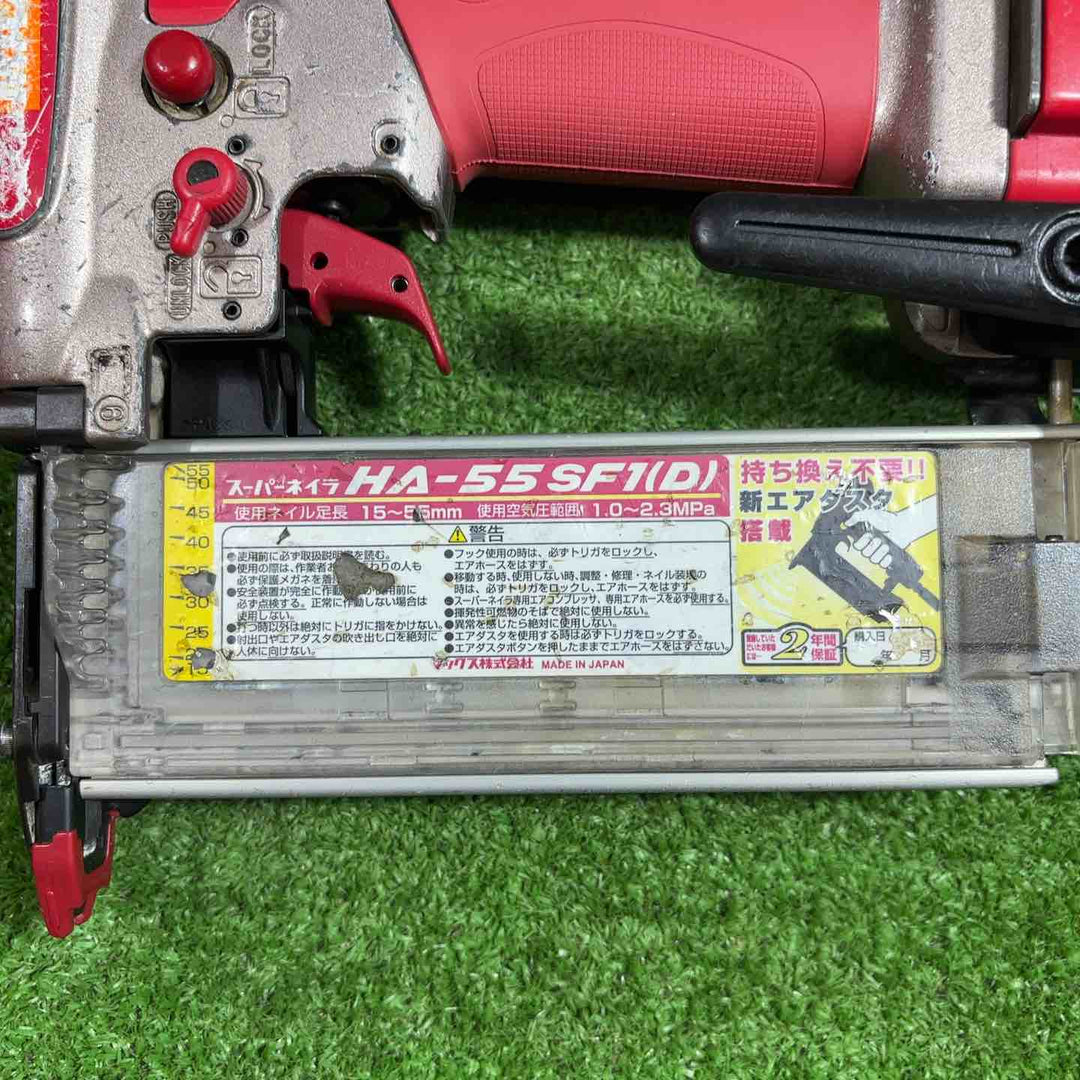 ★マックス(MAX) 高圧フィニッシュネイラ HA-55SF1(D)【川口店】