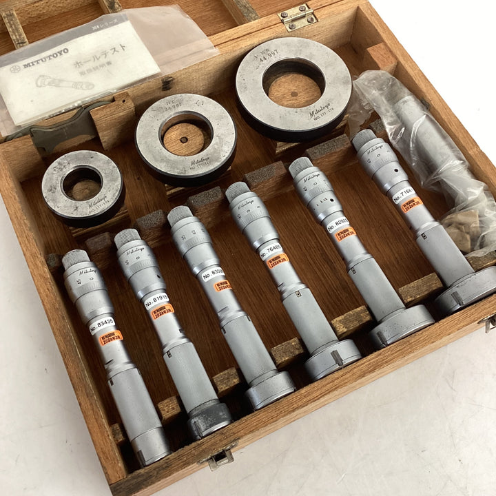 ▼その他測量機器【狭山】