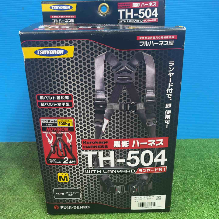 【未使用品(店頭展示品)】◇ツヨロン(TSUYORON) 新規格 墜落制止用器具 クロカゲハーネス TH-504-2NV93SV-OT-DG-M-2R23-BX【岩槻店】