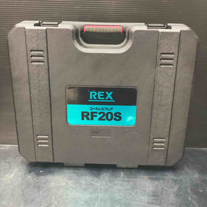 ★レッキス(REX) コードレスフレアツール RF20S2【川越店】