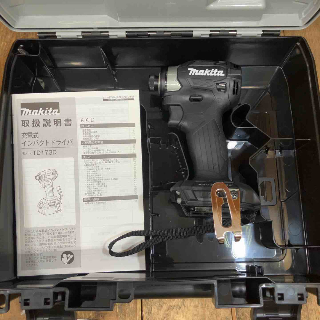 【未使用品まとめ売り/特価】マキタ(makita) コードレスインパクトドライバー TD173DZB+ケース 4台セット【所沢店】
