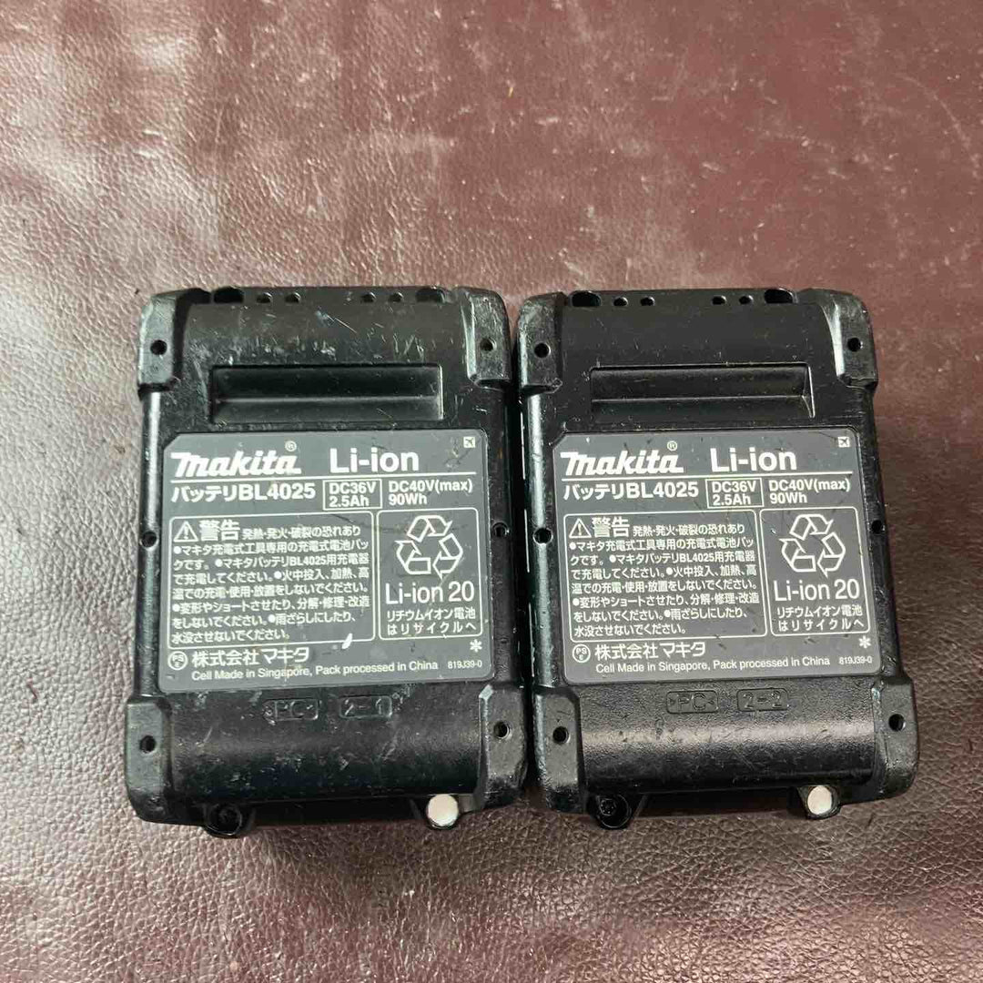 【中古品】★マキタ(makita) コードレス振動ドリルドライバー HP001GRDX フルセット【東大和店】
