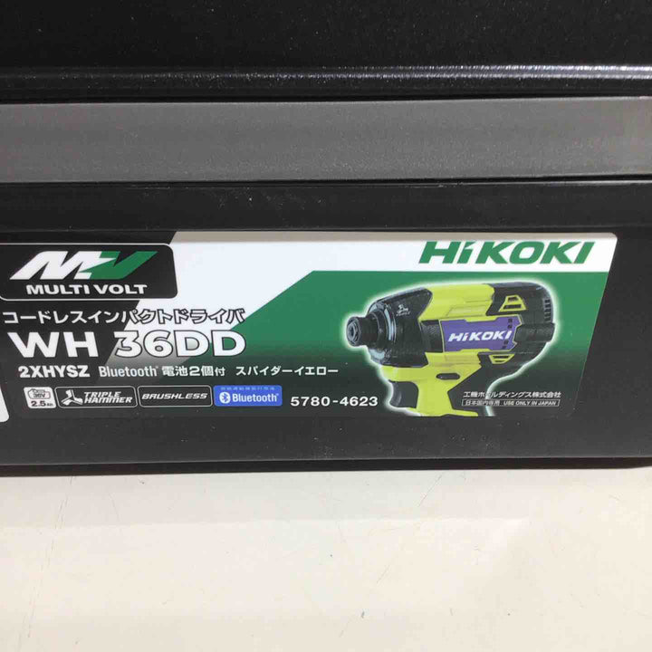 ★ハイコーキ(HIKOKI ※旧:日立工機) コードレスインパクトドライバ スパイダーイエロー WH36DD(2XHYSZ)【戸田店】