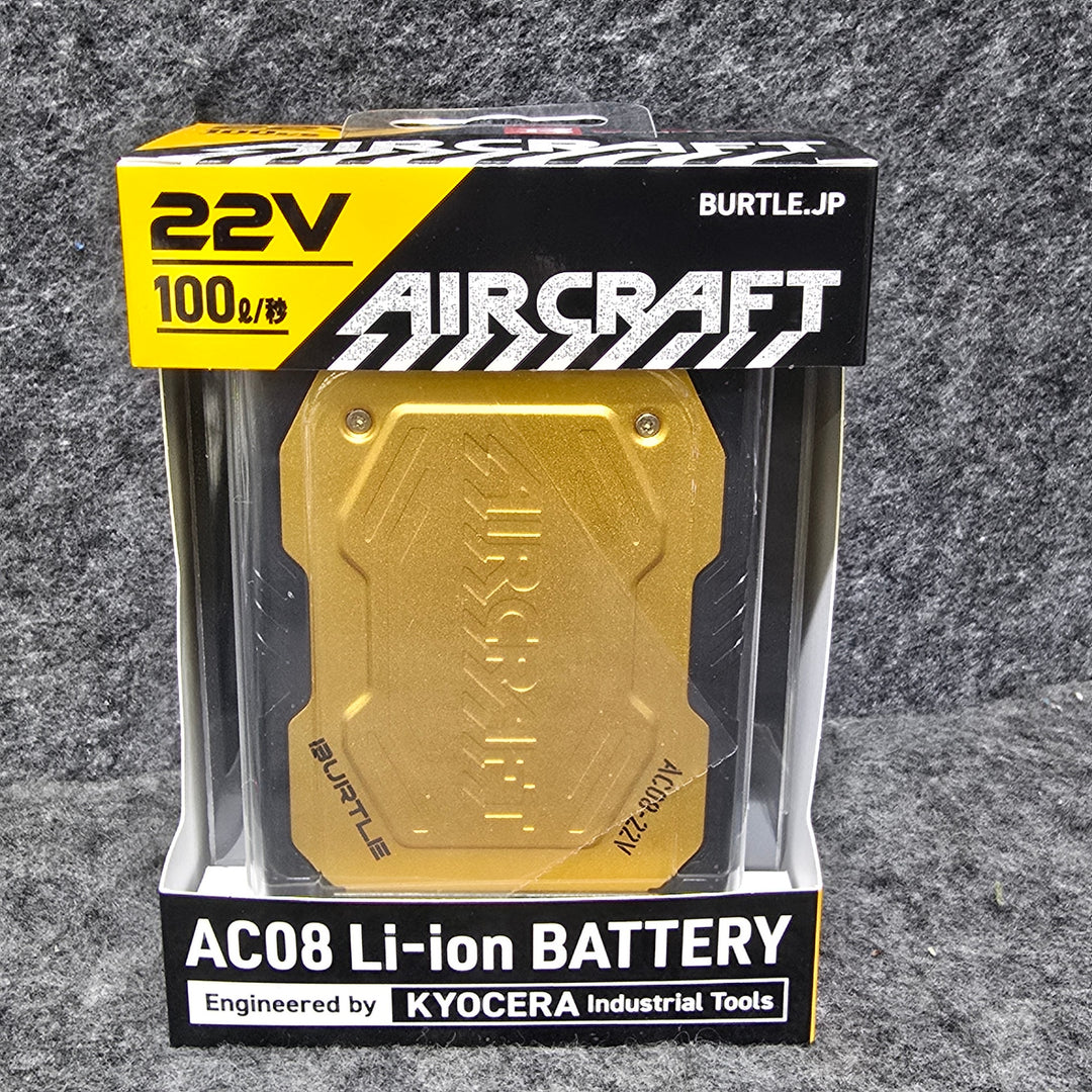 【未使用品】バートル(BURTLE)エアークラフト専用 限定カラーファンユニット AC08-2・22Vリチウムイオンバッテリー AC08 メタリックゴールドセット【桶川店】