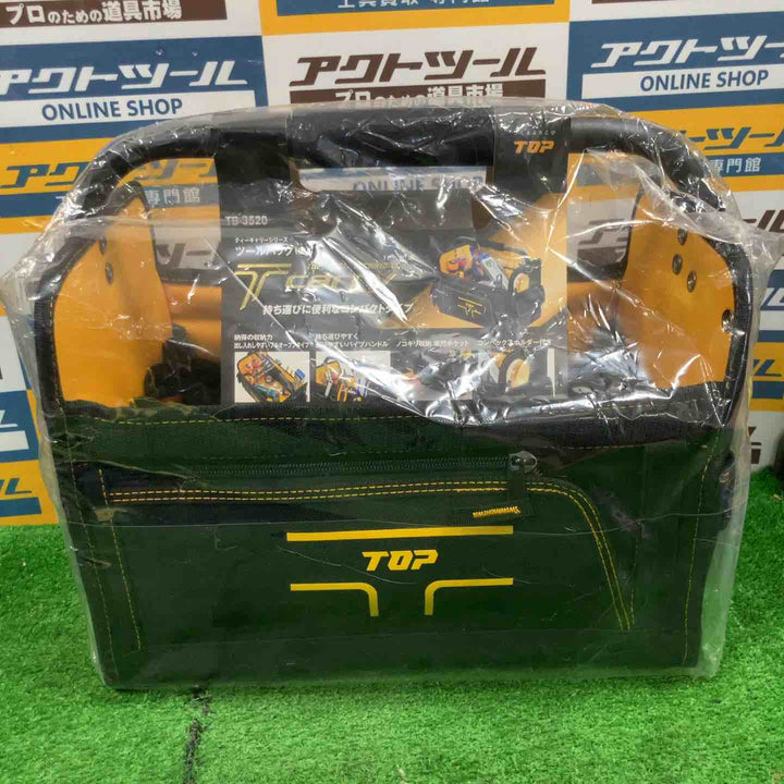 トップ(TOP) ツールバッグ 中 TB-3520【草加店】