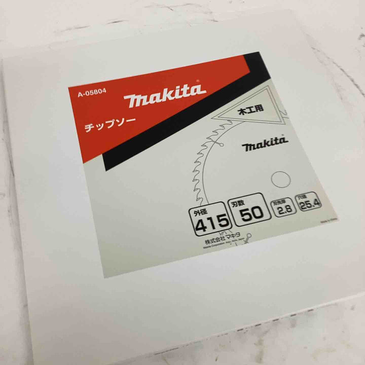 ◇マキタ(Makita)  チップソー 一般木工用 A-05804 外径415mm 刃数50T【狭山】