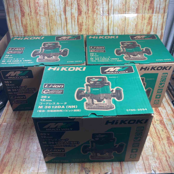 ハイコーキ(HIKOKI ※旧:日立工機) コードレスルーター M3612DA(NN)　3台セット【川崎店】