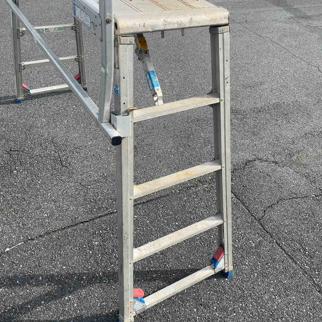 【店頭受取り限定】◇アルインコ(ALINCO) アルミ製レベル調節式作業台 CSR-150 マイティベース 本体桁面用手掛かりわく(CSRR-161)付き【岩槻店】