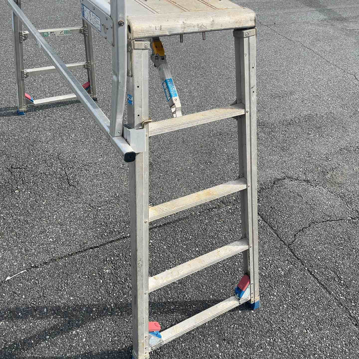 【店頭受取り限定】◇アルインコ(ALINCO) アルミ製レベル調節式作業台 CSR-150 マイティベース 本体桁面用手掛かりわく(CSRR-161)付き【岩槻店】