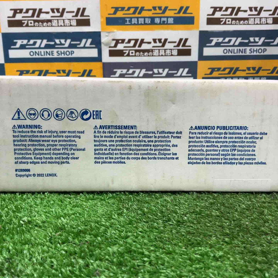 ◇レノックス(LENOX) バイメタルセーバーソーブレード 300mm 10/14山 (50枚) 22758OSB110R【草加店】