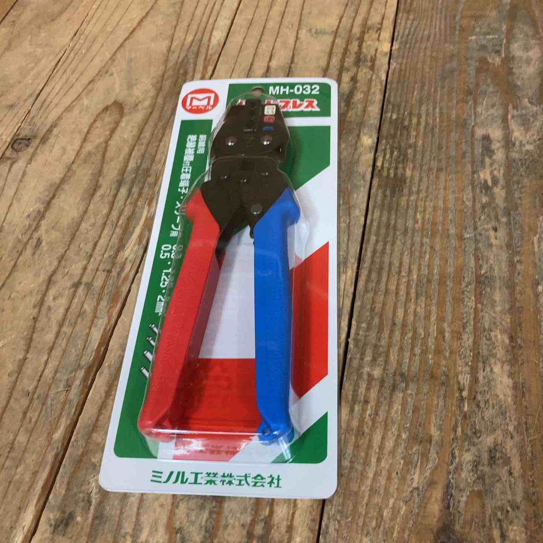 マーベル(MARVEL) 圧着工具 ハンドプレス 絶縁被覆付圧着端子・スリーブ用 MH-032 絶縁被覆付閉端接続子用  MH-125【所沢店】
