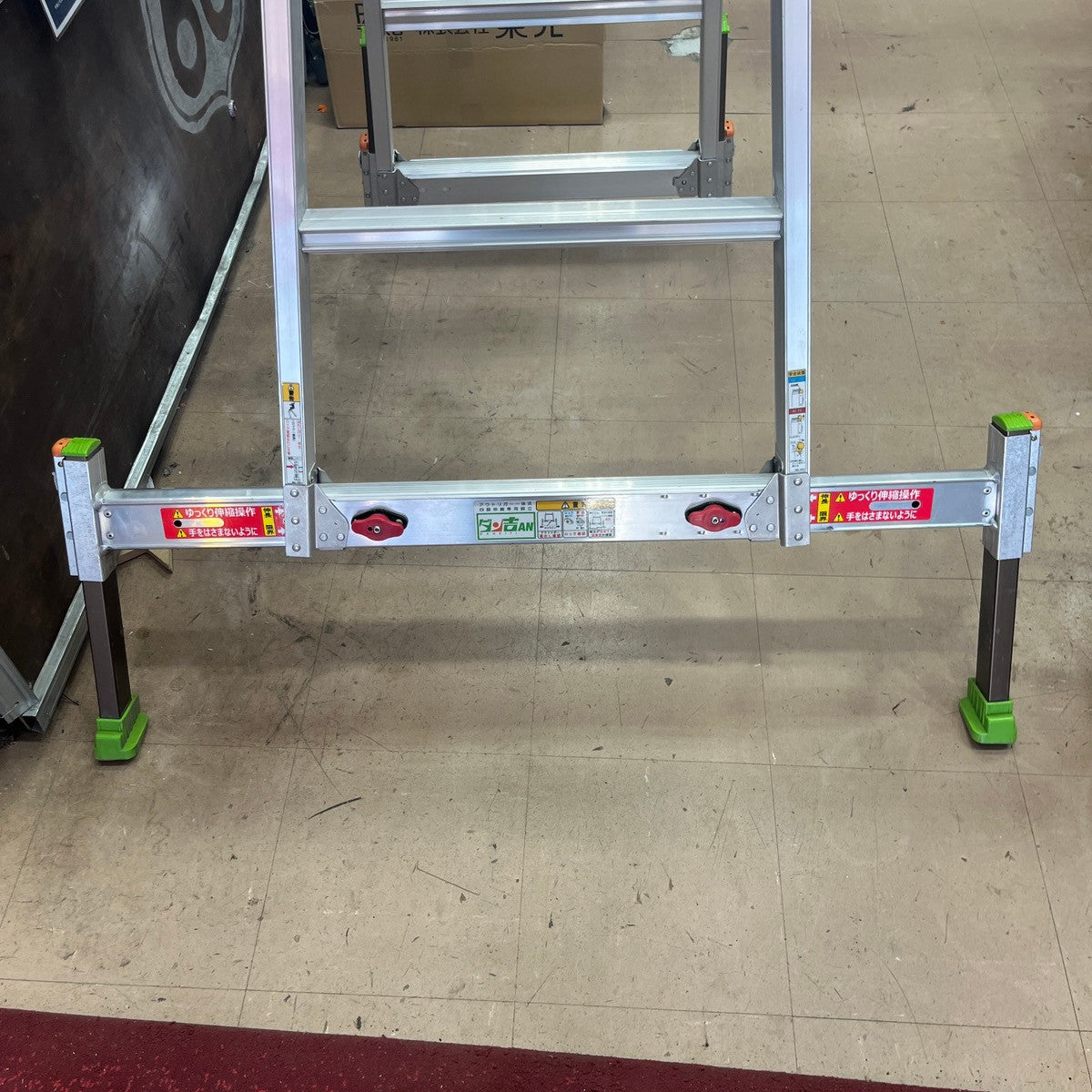 中古 アウトリガー一体式脚立 ダン吉 ハシゴ AN-180