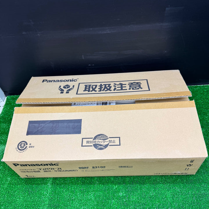 【未使用開封品】パナソニック(Panasonic)  住宅分電盤 露出 半埋込両用形 コスモパネル コンパクト21BQRF83102【電材館越谷店】