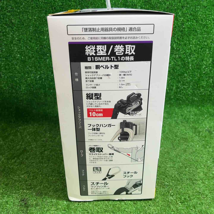 【未使用品】 TJMデザイン 胴ベルト用 ER150縦型L1ダブル スチールベルトMセット B1SMER-TL1WBK 【藤沢店】