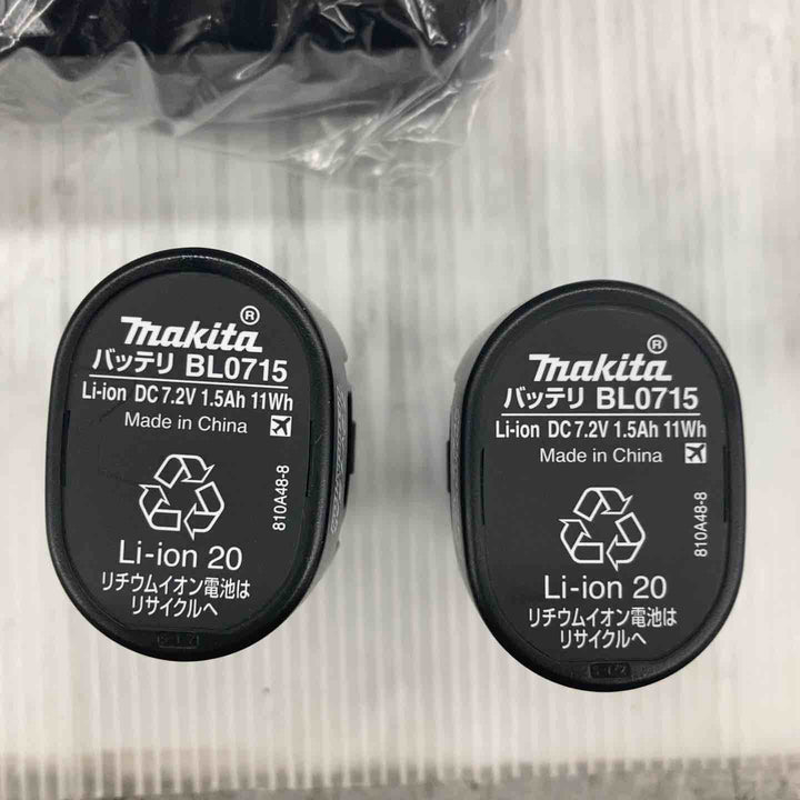 ★マキタ(makita) コードレスペンインパクトドライバー TD022DSHXO【所沢店】