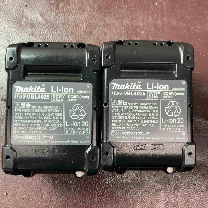 【中古美品】マキタ(makita) コードレスインパクトドライバー TD002GRDX【東大和店】