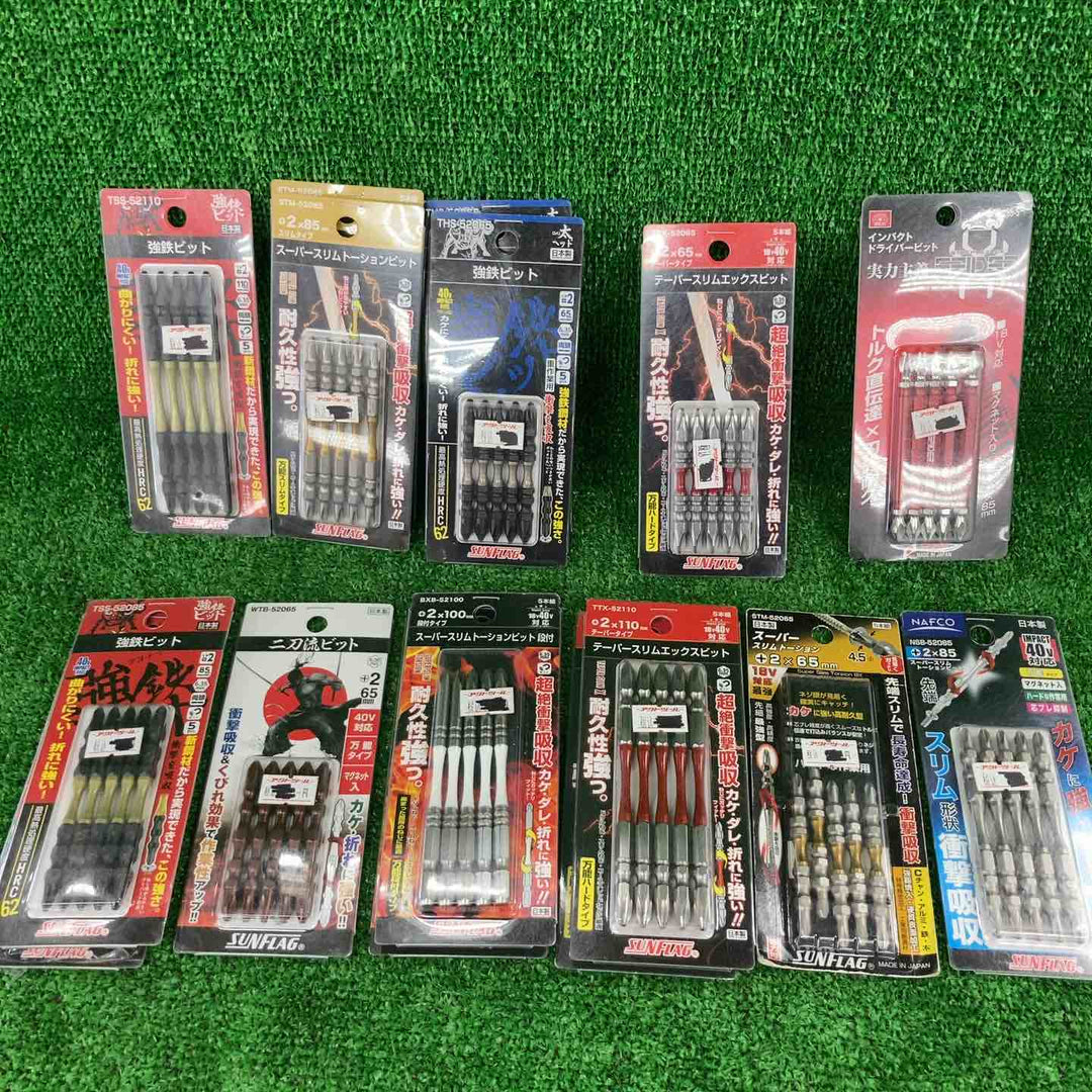 ビット 5本入各種セット 龍靭 黒艦 VESSELその他
