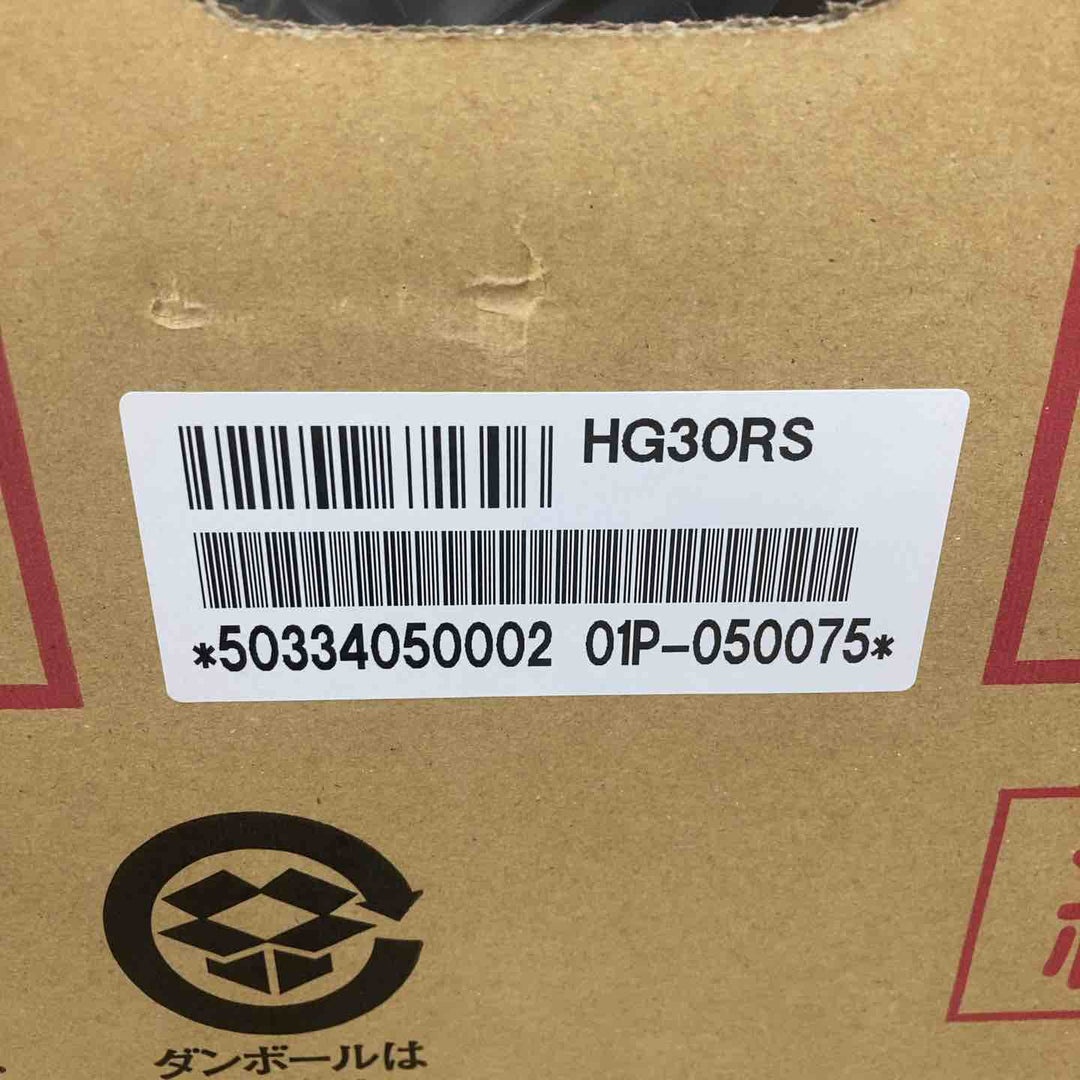 静岡製機  シズオカ ホットガン HOTGUN 30RS HG30RS ジェットヒーター【川越店】