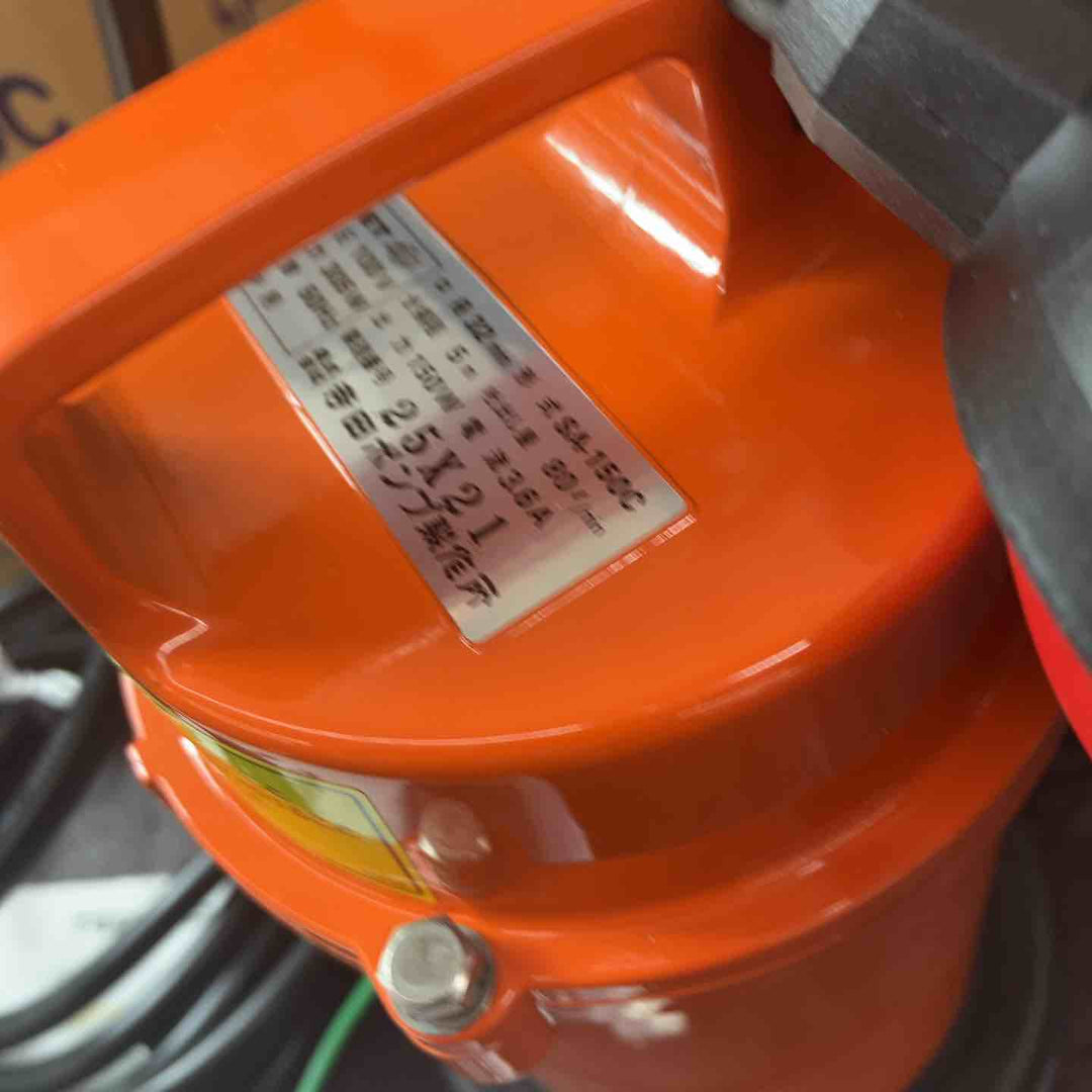 【中古美品】◇寺田ポンプ 水中ポンプ SA-150C 50Hz 未使用長期保管品【東大和店】