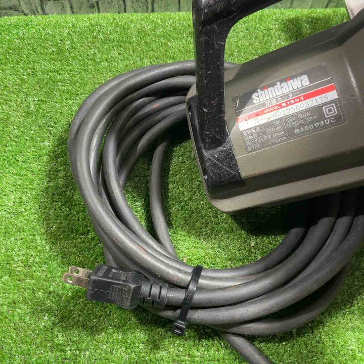 ◇新ダイワ(Shindaiwa) 180mm 防塵カッター B18N2-F (B18NII) チップソーカッター【川口店】