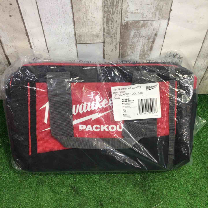 ミルウォーキー　PACKOUT™ 15インチツールバッグ48-22-8321N【町田店】