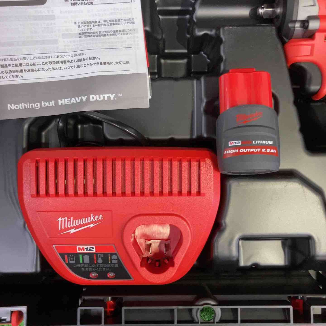 ミルウォーキー M12 FUEL 3/8インチ542Nmインパクトレンチ 5.0AH & 2.5AH キット (M12 FIW2F38-5252X JP)【町田店】