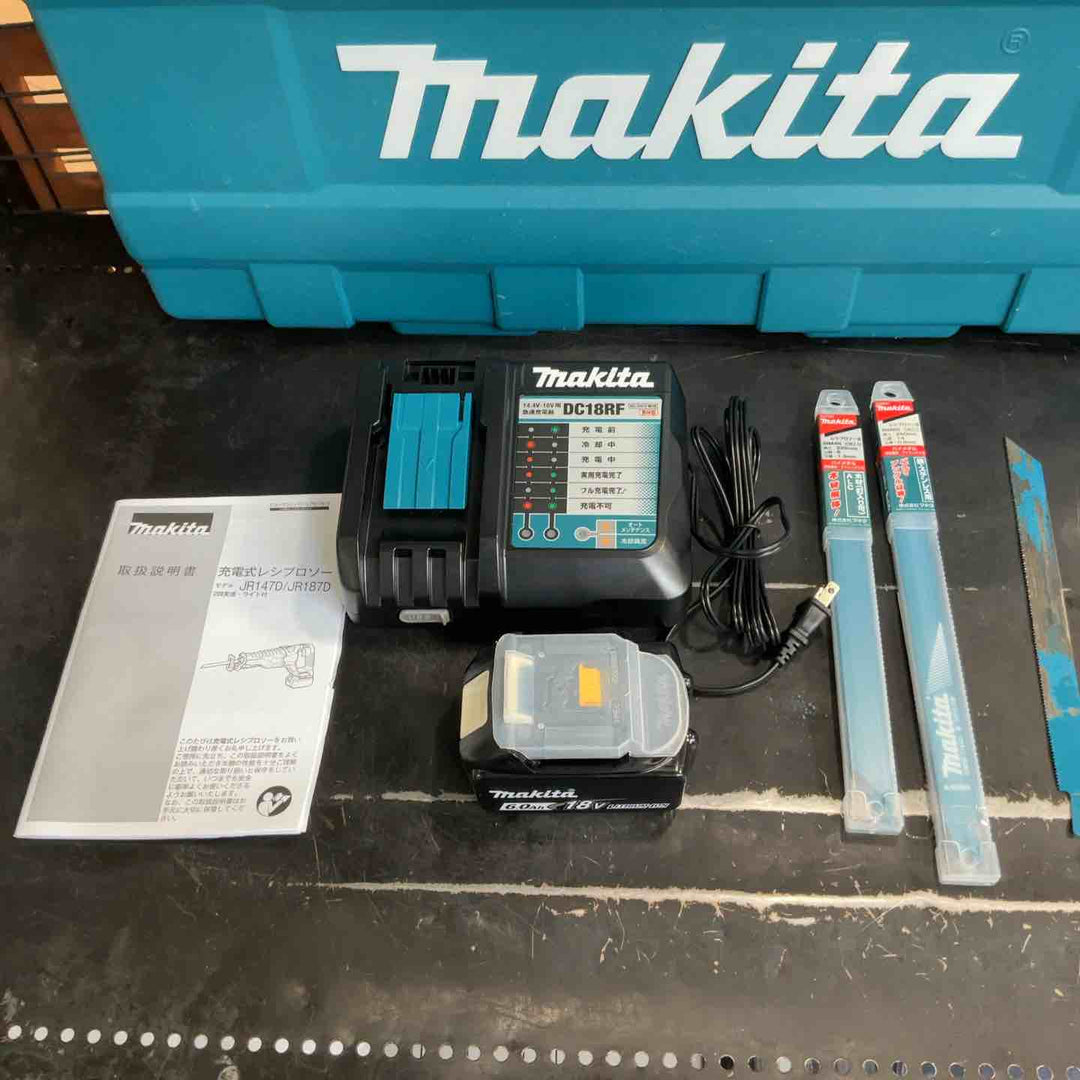 ★マキタ(makita) コードレスレシプロソー JR187DRG【草加店】