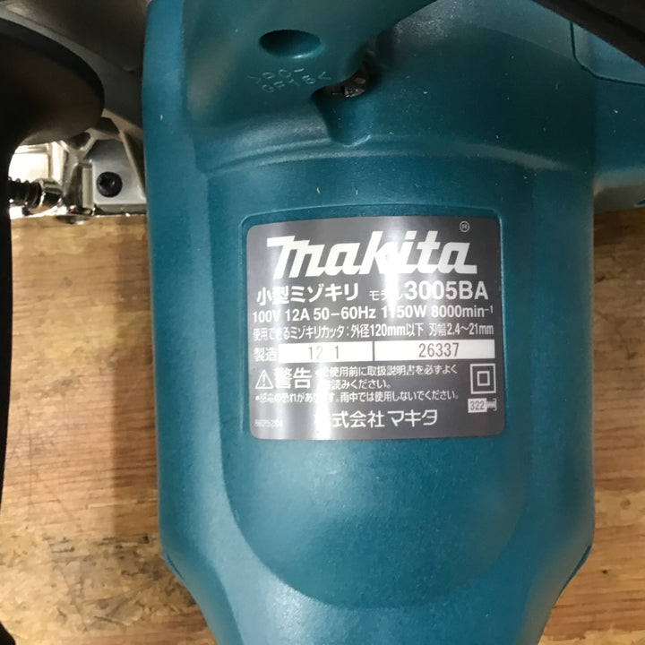 ☆マキタ(makita) 小型ミゾキリ 溝切  3005BA 長期保管品・箱にダメージ大【柏店】